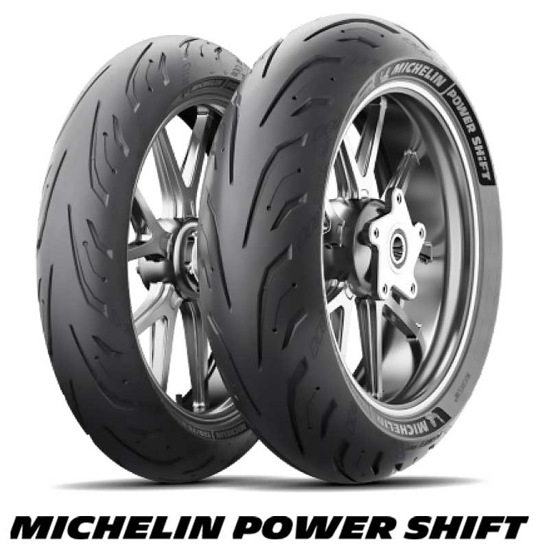 安心のウェット性能＆ロングライフのスポーツバイク用タイヤ「MICHELIN POWER SHIFT」がミシュランから2/7発売 記事1