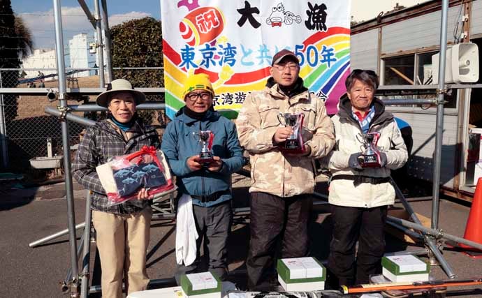 389人集結の江戸前釣り大会2026　33cm頭に尺級アジ登場＆129.5cmタチウオ優勝