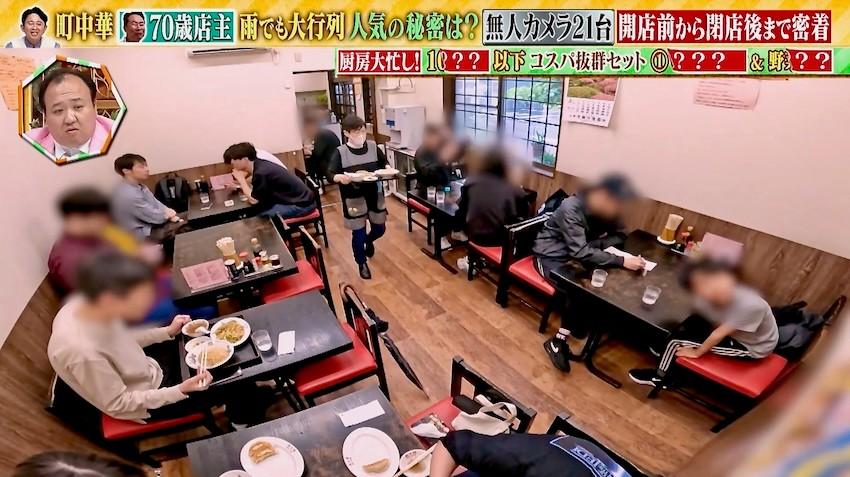 記事画像