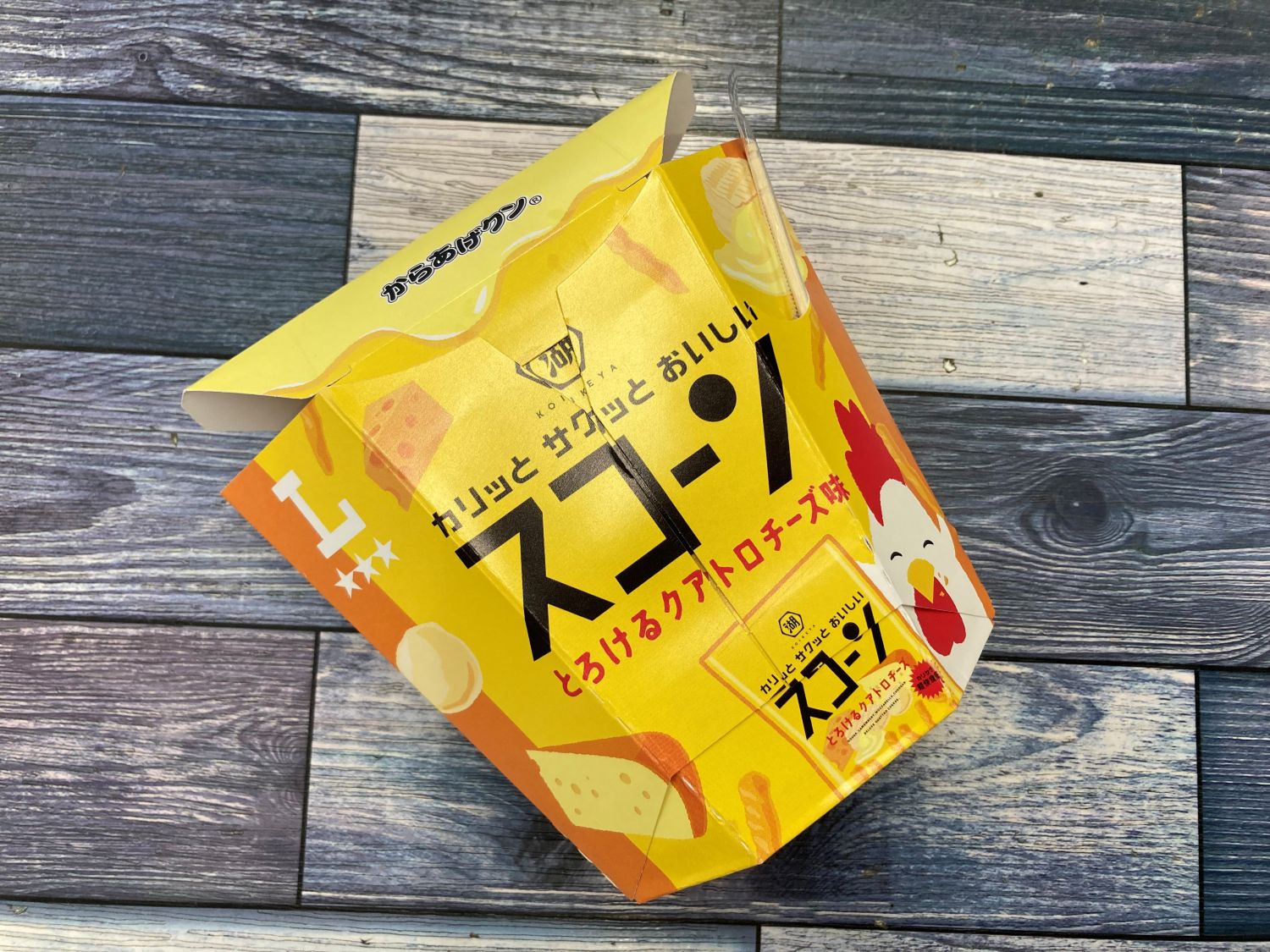 「濃いチーズがたまらん」「最高すぎる」【ローソン】からあげクンの新フレーバーが激うま