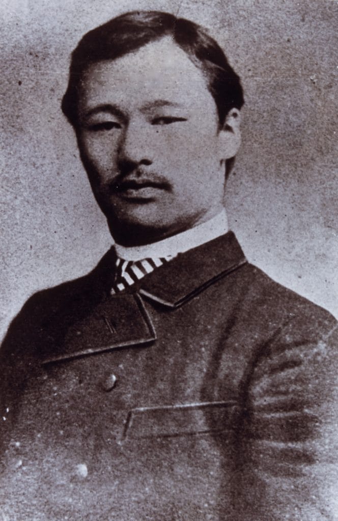 main