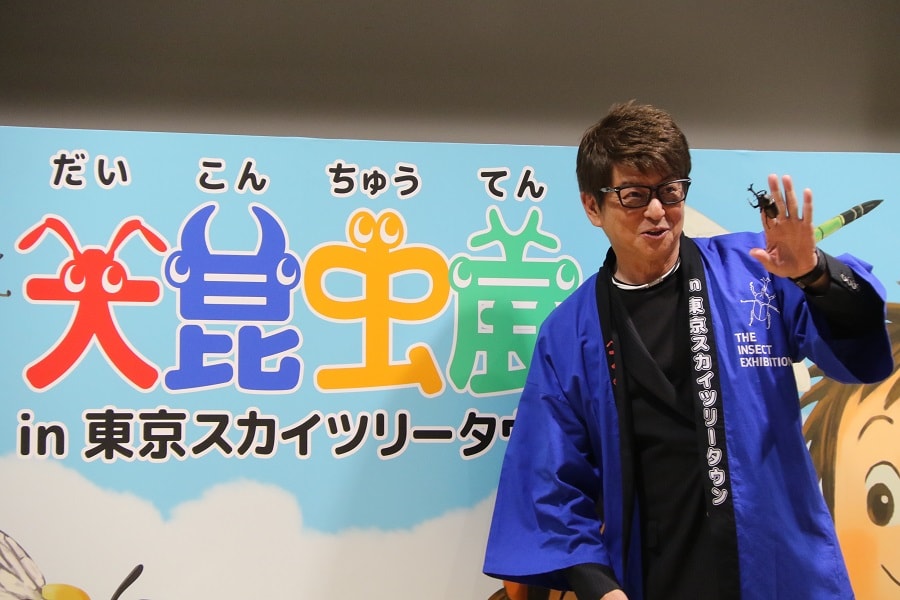 恒例の「大昆虫展」が開幕、9月1日まで無休　アンバサダーの哀川翔さん「昆虫にたくさん触れてほしい」　画像１