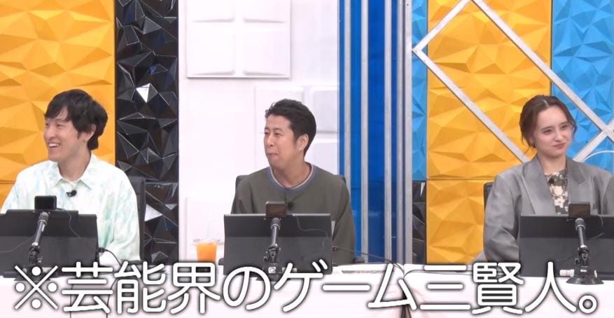 有吉ぃぃ