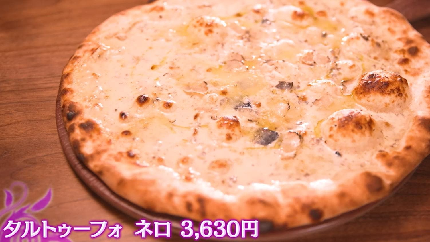 有吉ぃぃ