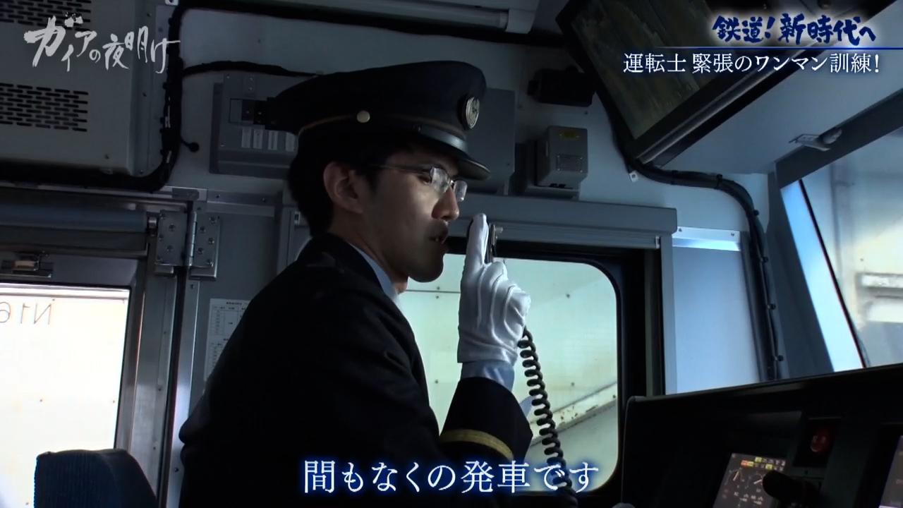 記事画像