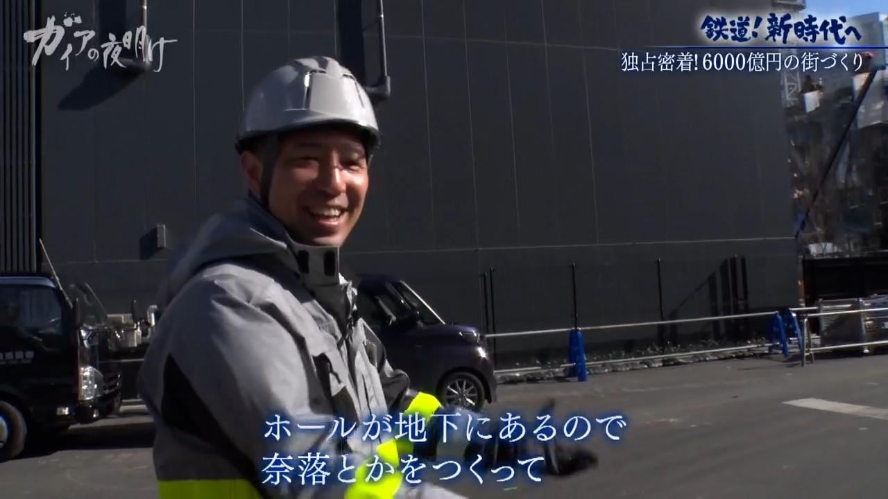 記事画像