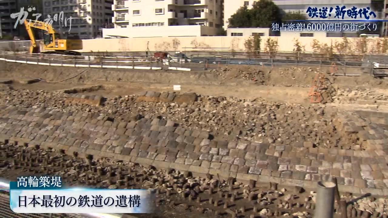 記事画像