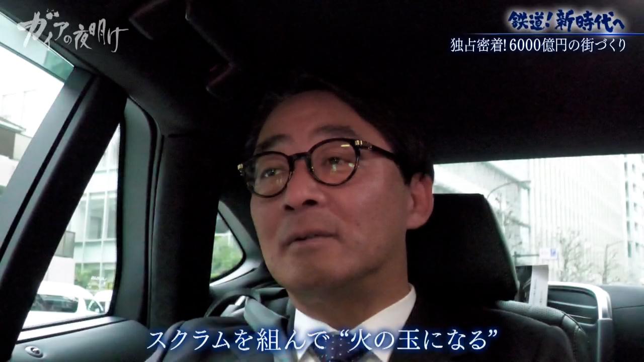 記事画像