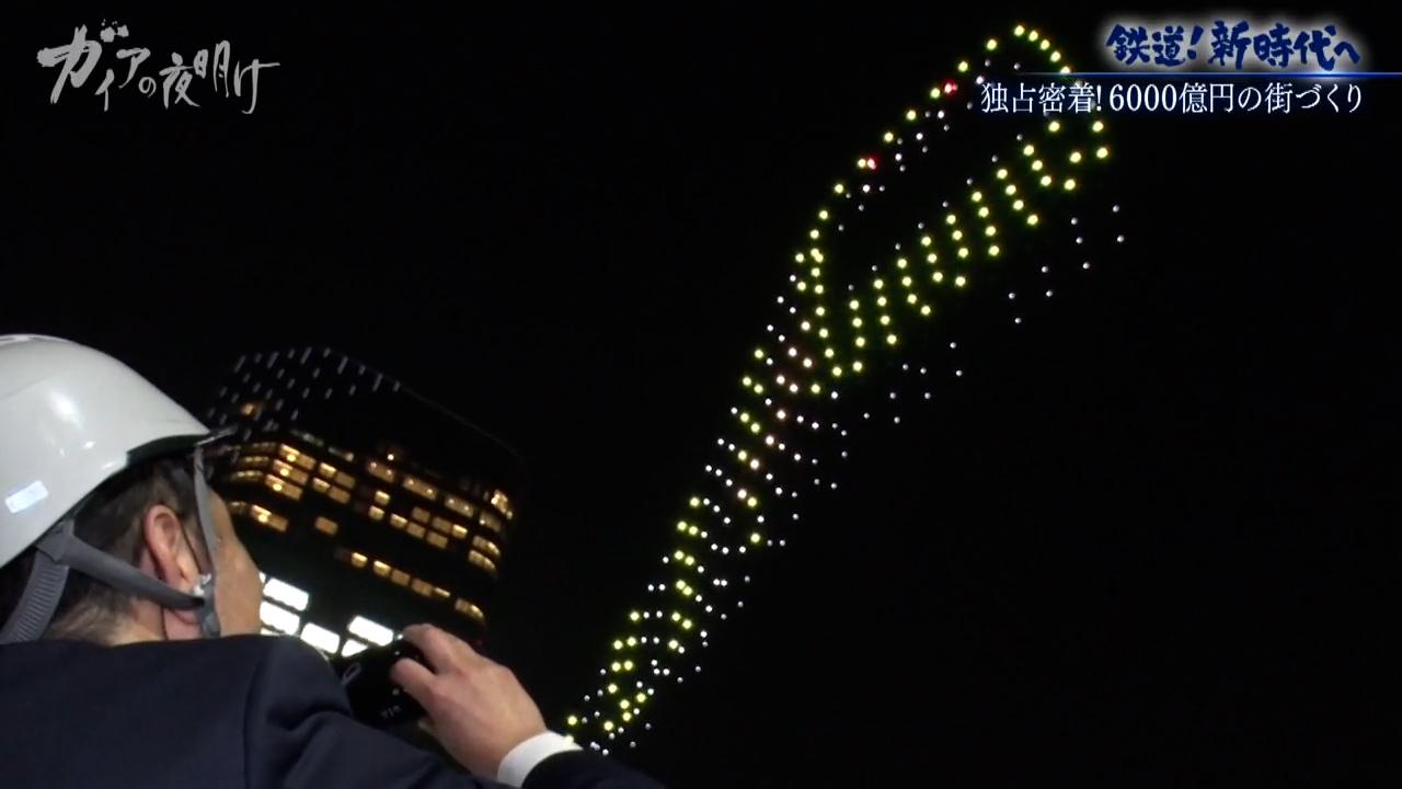 記事画像