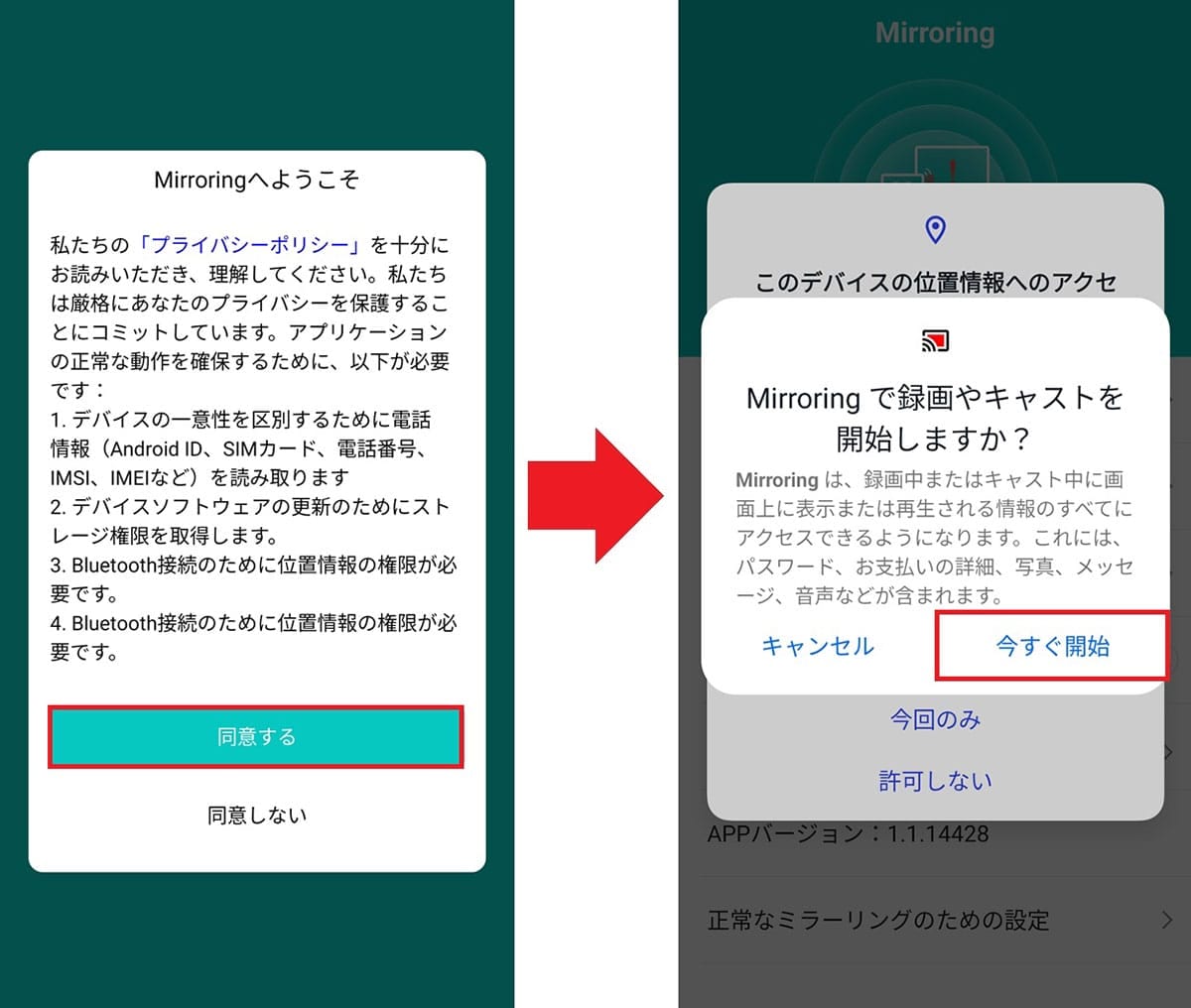 『iPhone Air』や『iPhone 16e』を大画面テレビに映す方法 USB-C→HDMI変換アダプタが凄い!の画像14