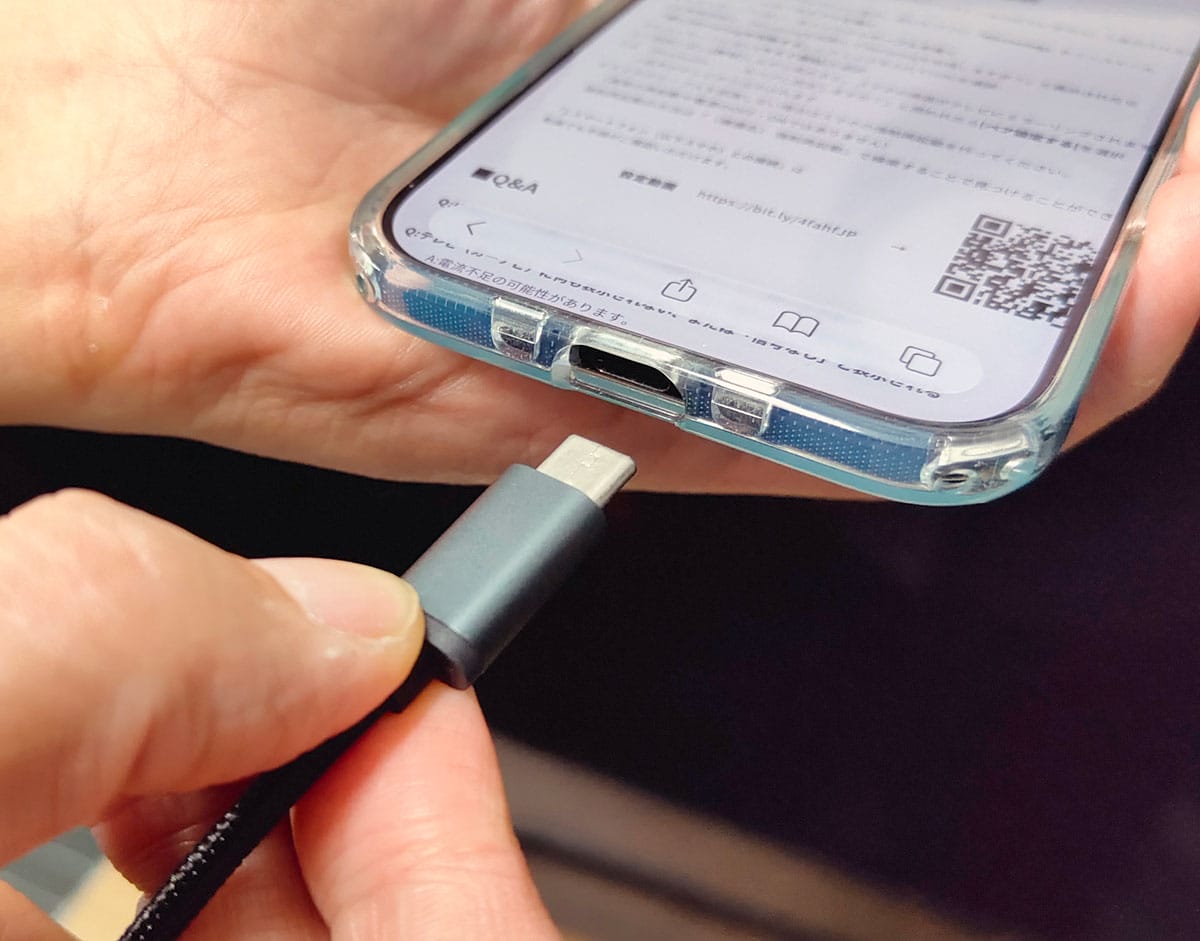 『iPhone Air』や『iPhone 16e』を大画面テレビに映す方法 USB-C→HDMI変換アダプタが凄い!の画像6