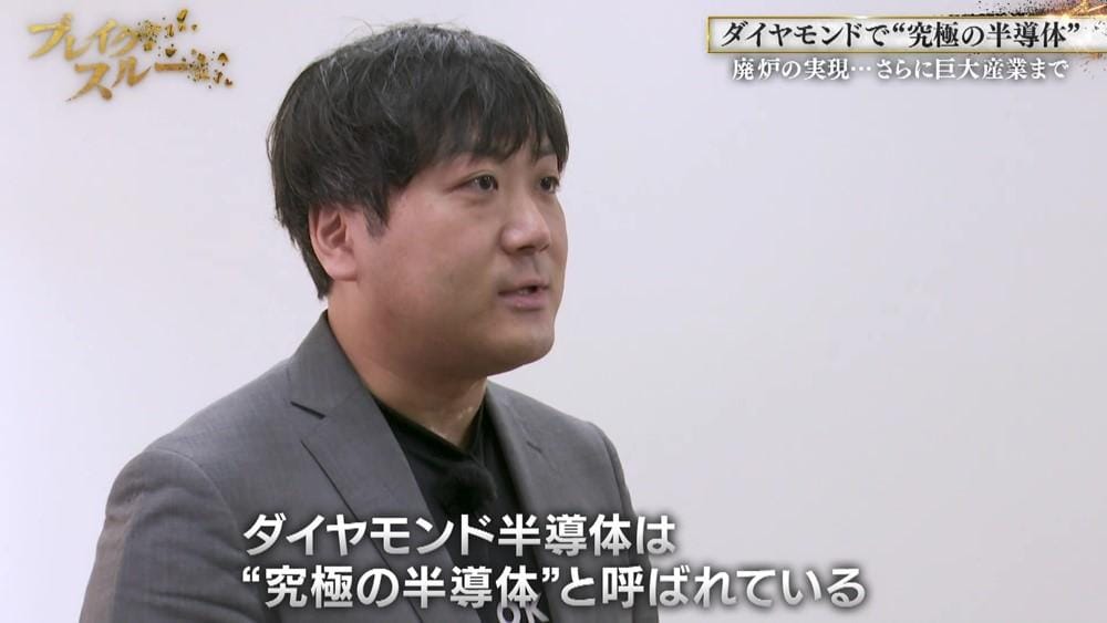 記事画像