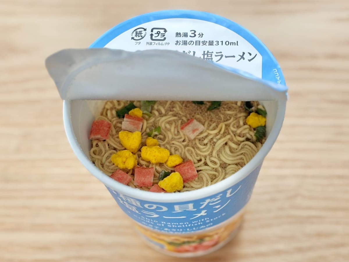あっさり系の味わいにハマる！【ローソン】のカップ麺がシンプルにウマい