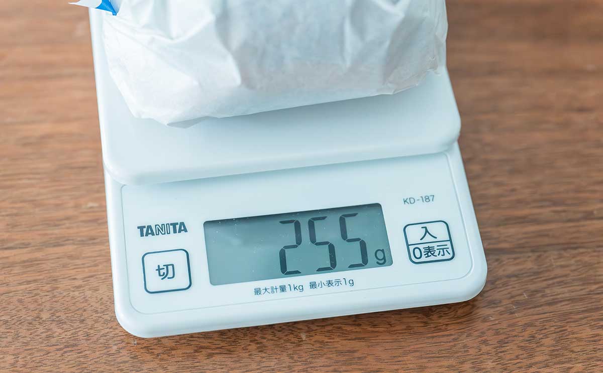「最高の夜ご飯」【マクドナルド】801kcalの新商品がウマすぎる