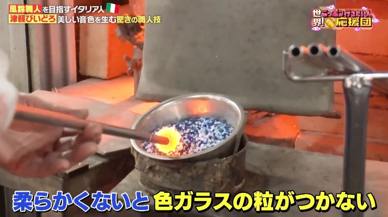 記事画像