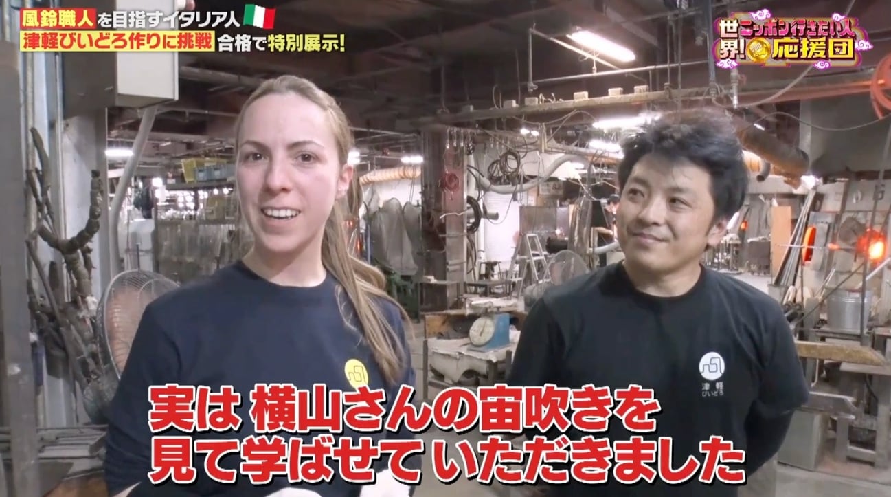 記事画像
