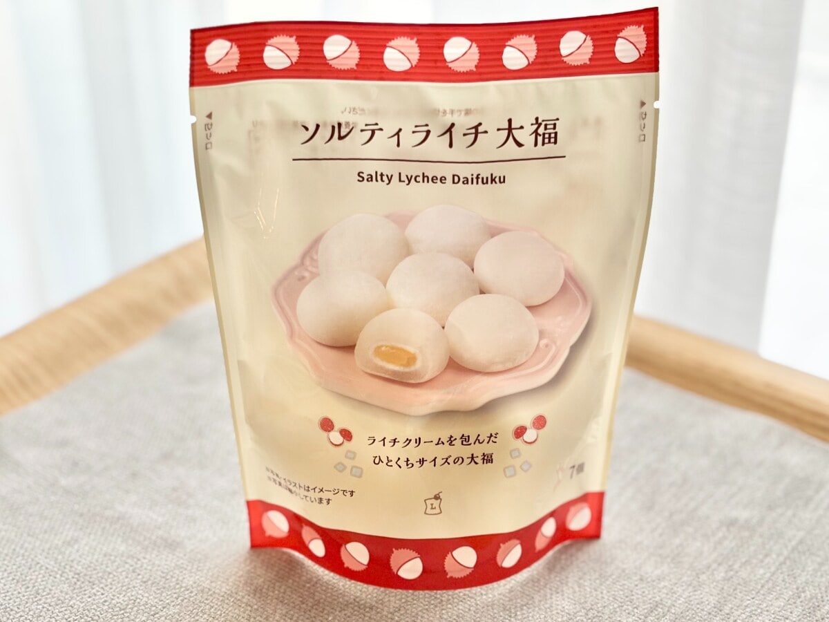 もっちもちの生地とライチが意外と合う！【ローソン】のひとくちおやつ