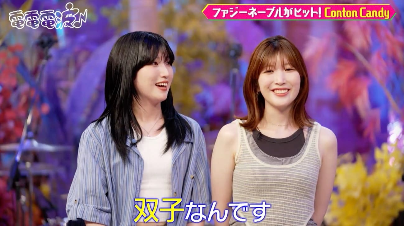 記事画像