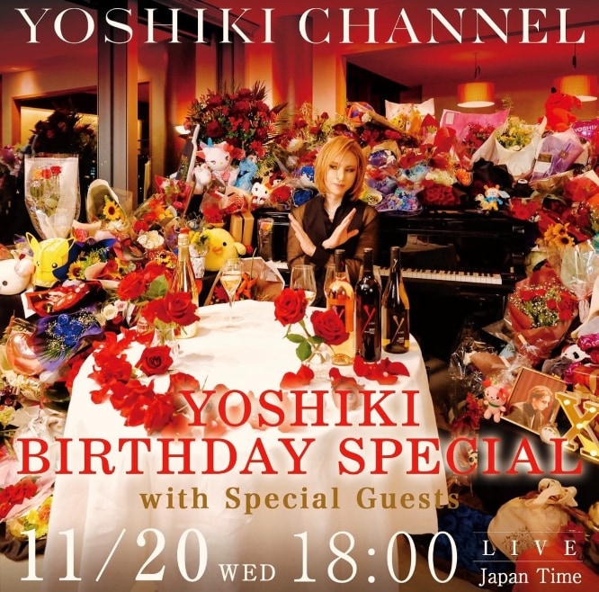 Instagram:Yoshiki(@yoshikiofficial)より