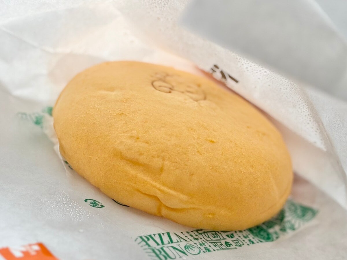 食べるほどにチーズがとろ～！【セブン】かわいい見た目の中華まんが登場