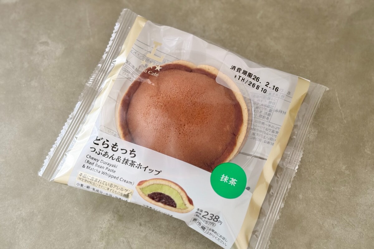 抹茶の渋みが贅沢！【ローソン】の人気シリーズに“大人の味”が登場中