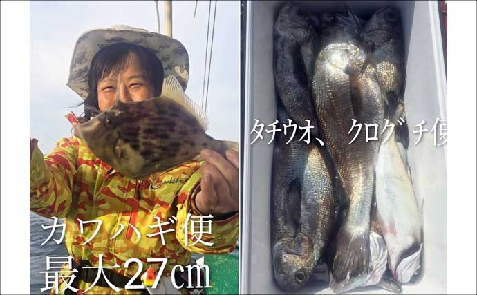 関西エリアの【船釣り特選釣果】ジギングで良型ブリ連発＆ナイトティップランではアオリ快釣