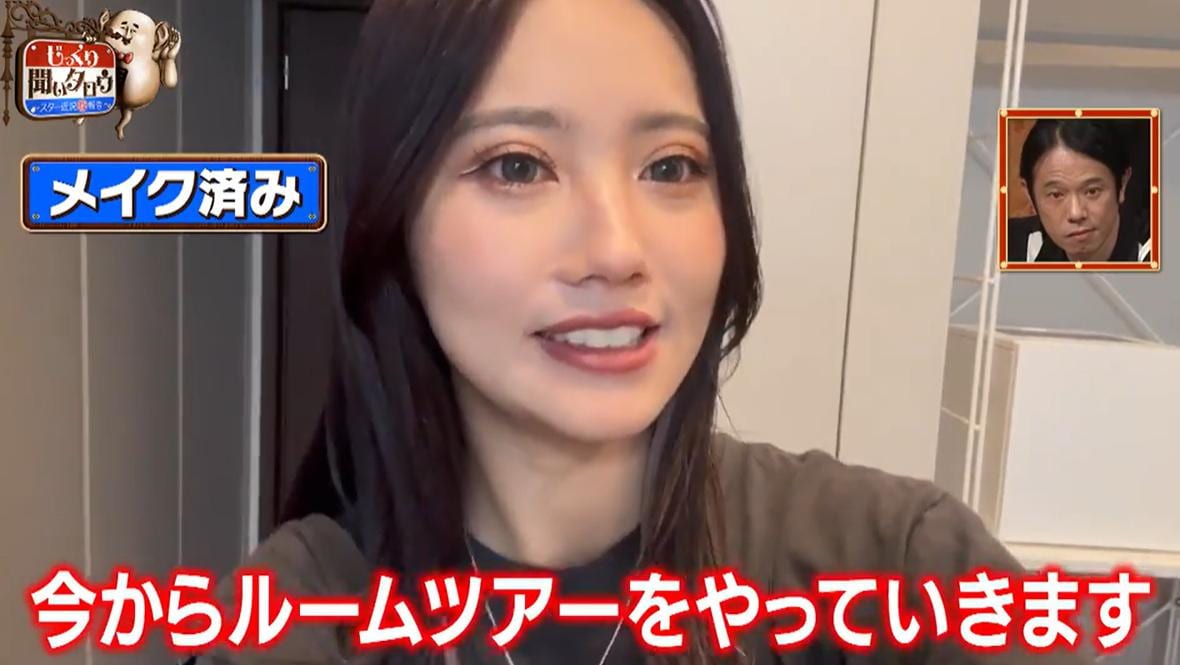 記事画像