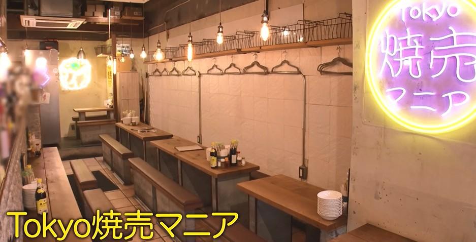 記事画像