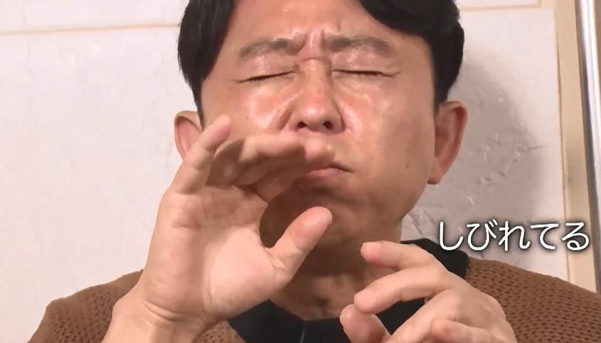 記事画像