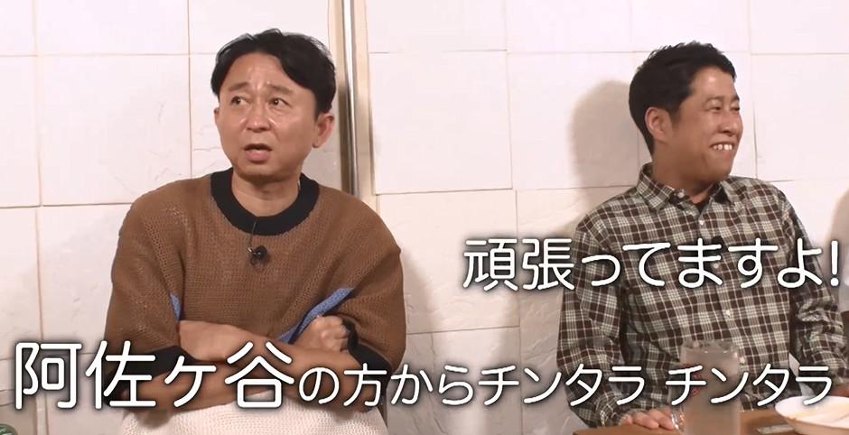 記事画像