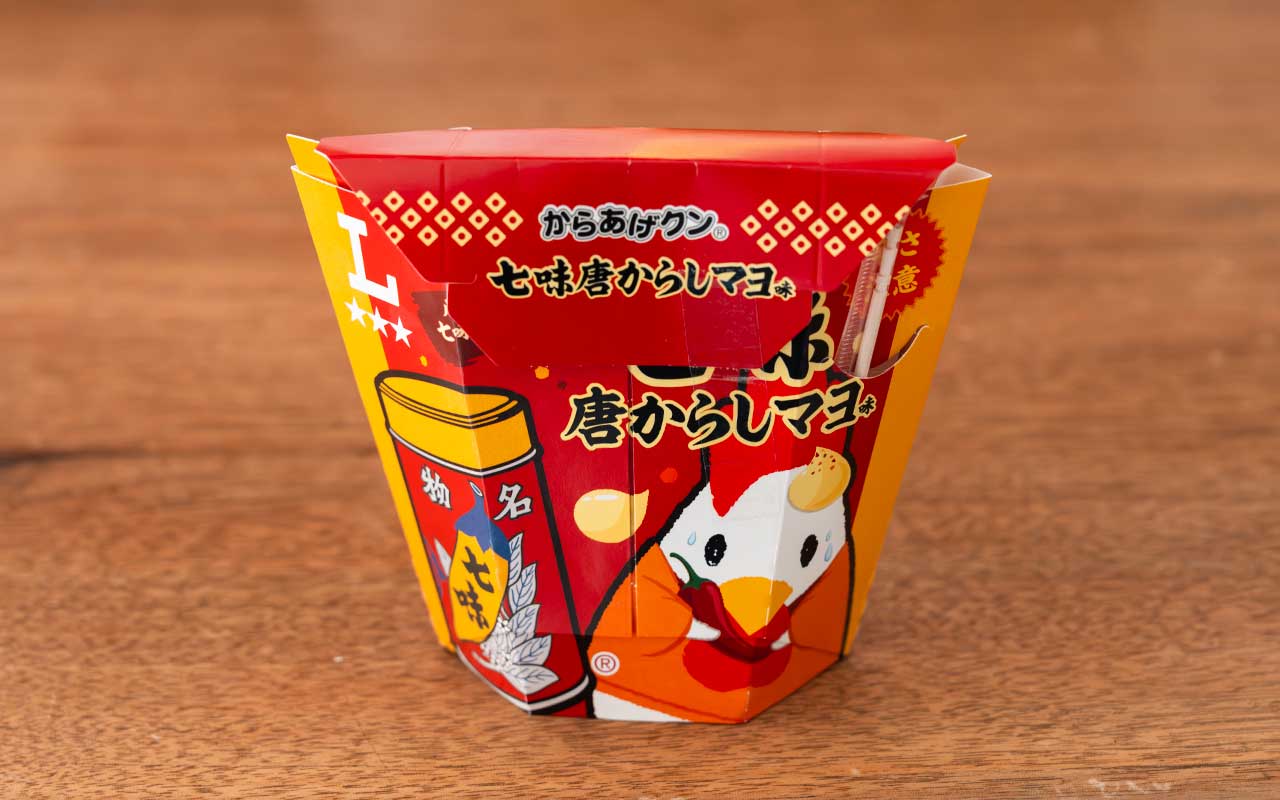 何度でも食べたい【ローソン】老舗コラボの「からあげクン」は美味いにもほどがある