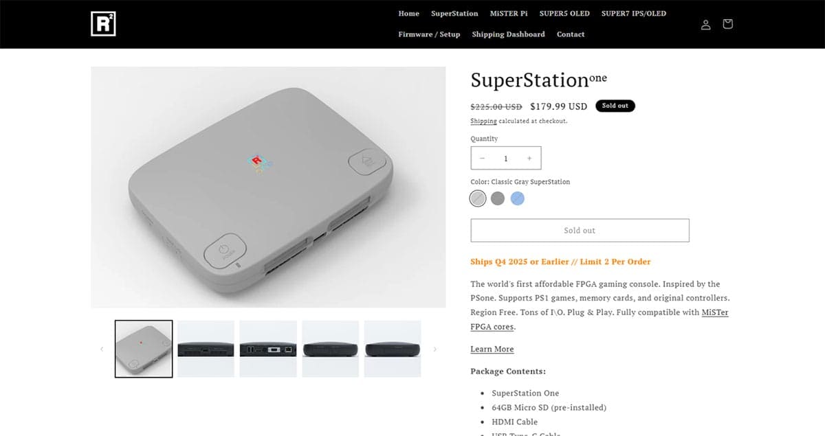 【FPGA】SuperStation One1