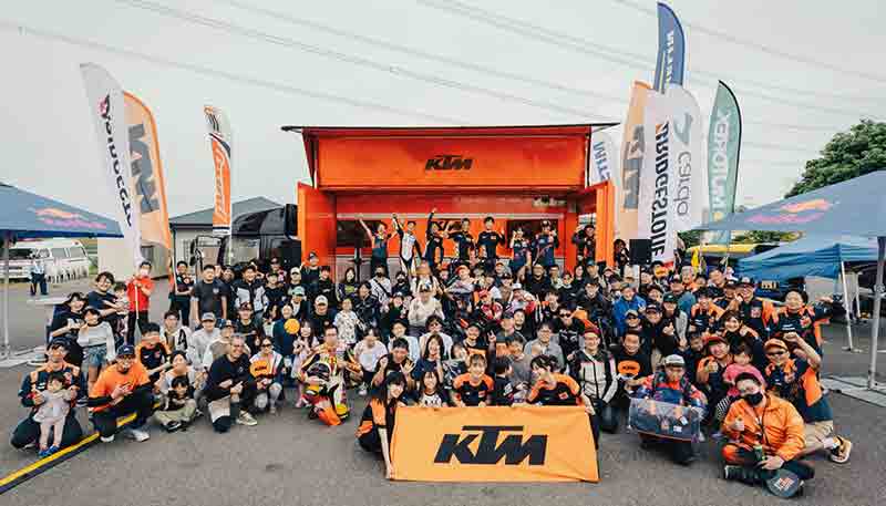 【KTM】Red Bull で乾杯!「ORANGE BLOODミーティングin 箱根」を大観山展望台で7/13に開催 記事1