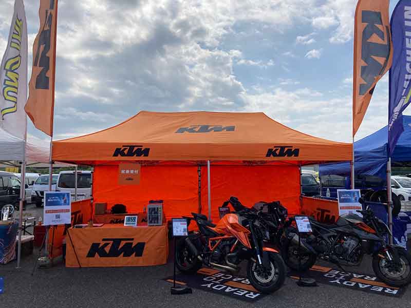 【KTM】Red Bull で乾杯!「ORANGE BLOODミーティングin 箱根」を大観山展望台で7/13に開催 記事2