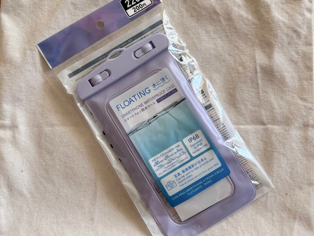 【ダイソー】スマホショルダーが可愛すぎ♡長さやシートの形状も徹底比較！