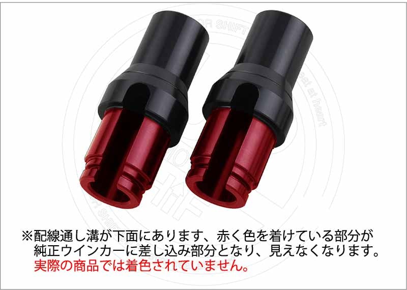 ヘッドライト横へウインカー移設、CT125ハンターカブ用「ウインカーダウンステー」がシフトアップから発売! 記事3
