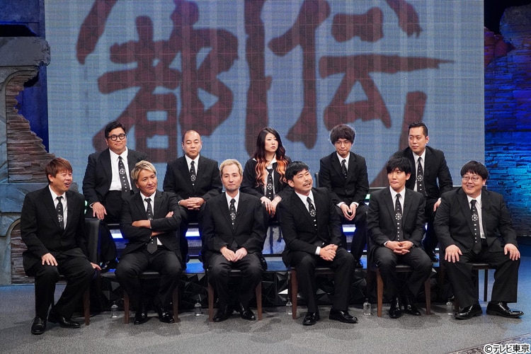 記事画像