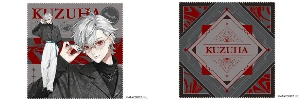 葛葉デザインの大判メガネ拭き