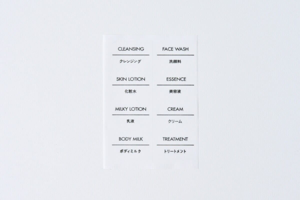 ダイソーの旅行グッズおすすめ9選！本当に便利なアイテムを紹介