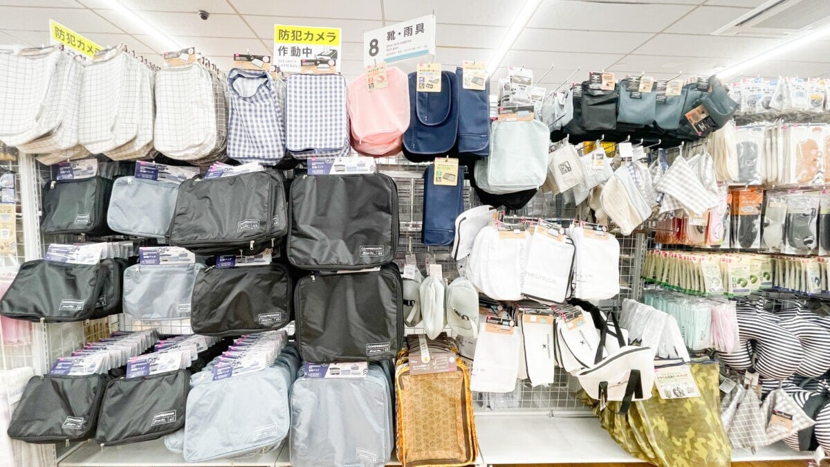 ダイソーの旅行グッズおすすめ9選！本当に便利なアイテムを紹介