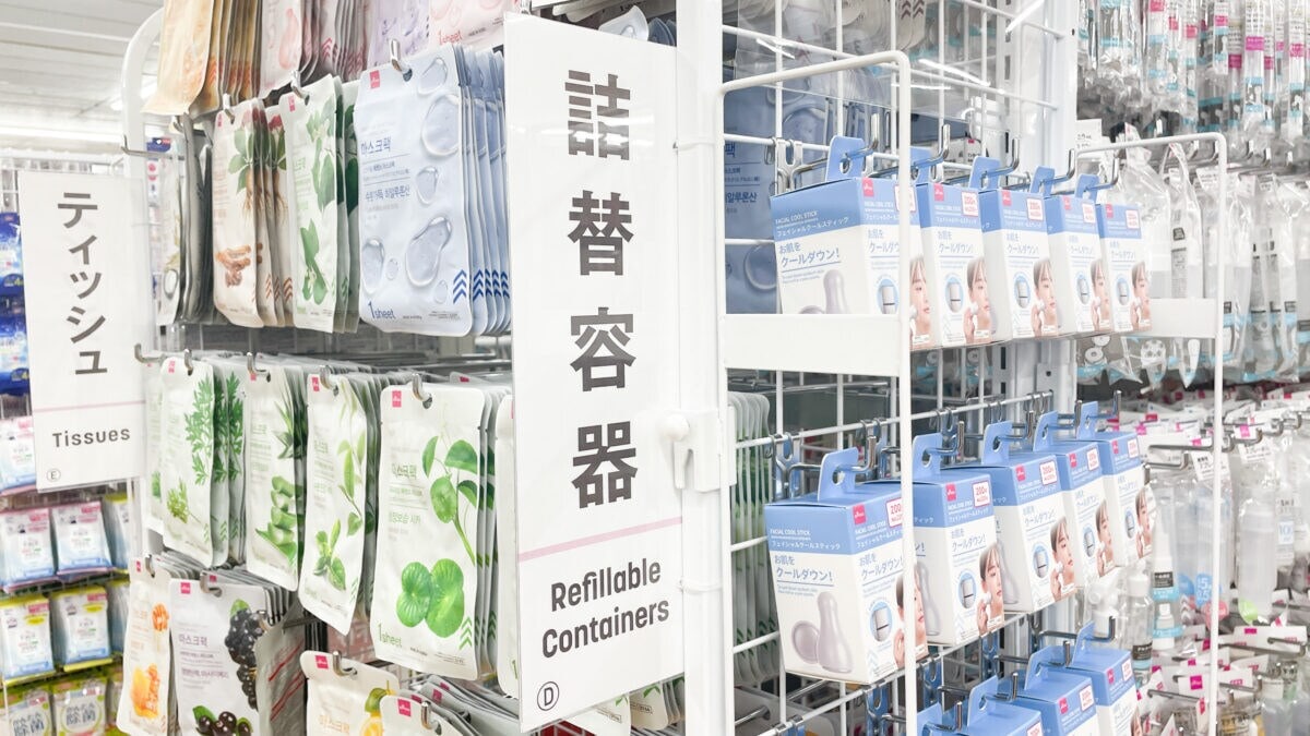 ダイソーの旅行グッズおすすめ9選！本当に便利なアイテムを紹介