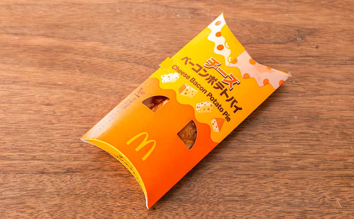 「100個食べたい」「背徳の味」【マクドナルド】話題の夏限定メニューとは