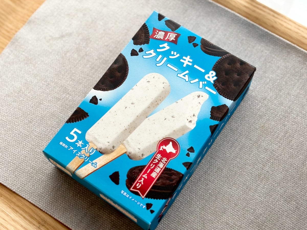 【ファミマ限定】ジェネリックハーゲンダッツ?話題のアイスが5本入りに