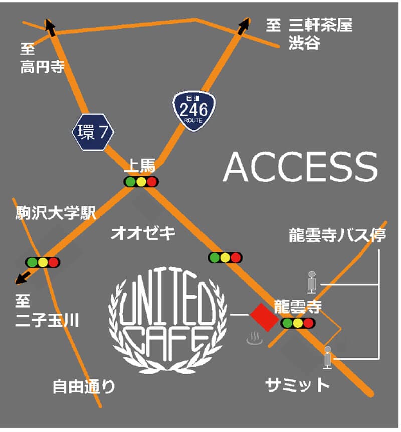 Kazuha Enomoto氏の展示会「バイクと人。」がユナイテッドカフェ世田谷/宮ケ瀬にて開催 記事3
