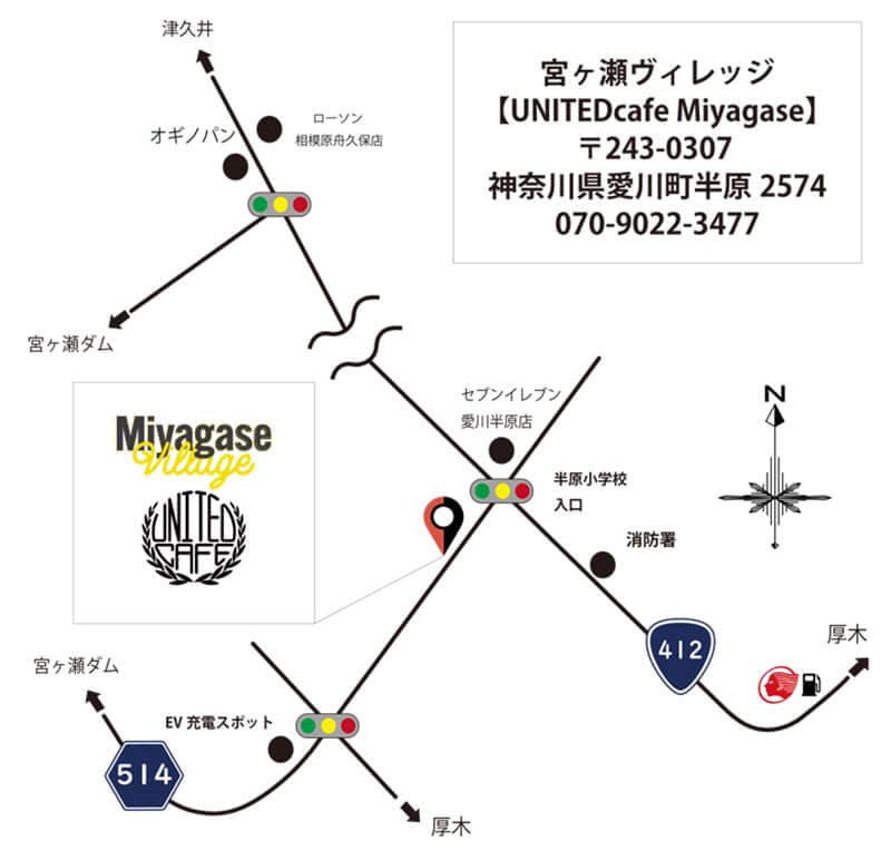 Kazuha Enomoto氏の展示会「バイクと人。」がユナイテッドカフェ世田谷/宮ケ瀬にて開催 記事4