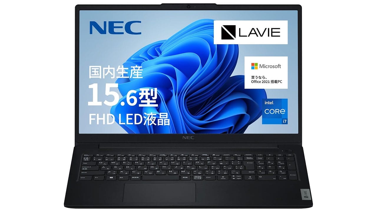 「Windows 10終了」需要でPC出荷急増 2025年は過去最高の1,743万台へ
