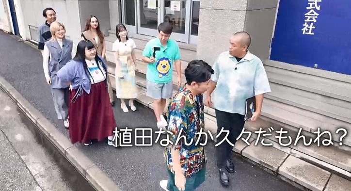 有吉ぃぃ