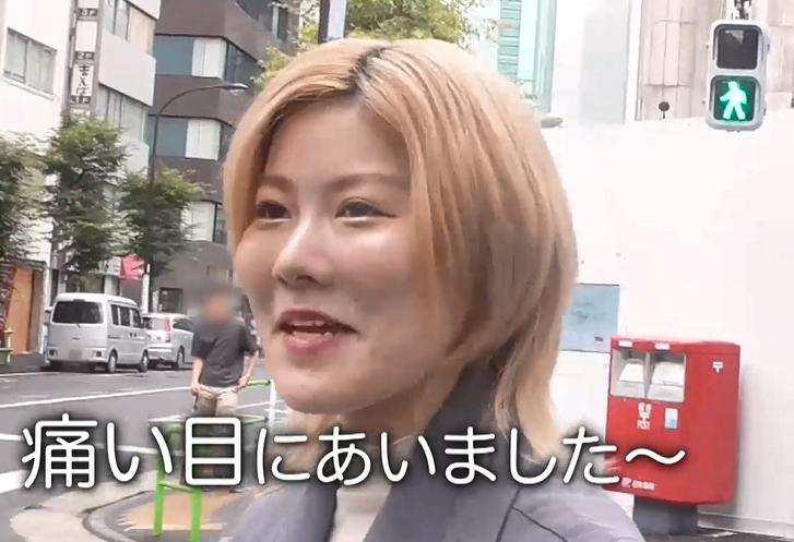 有吉ぃぃ