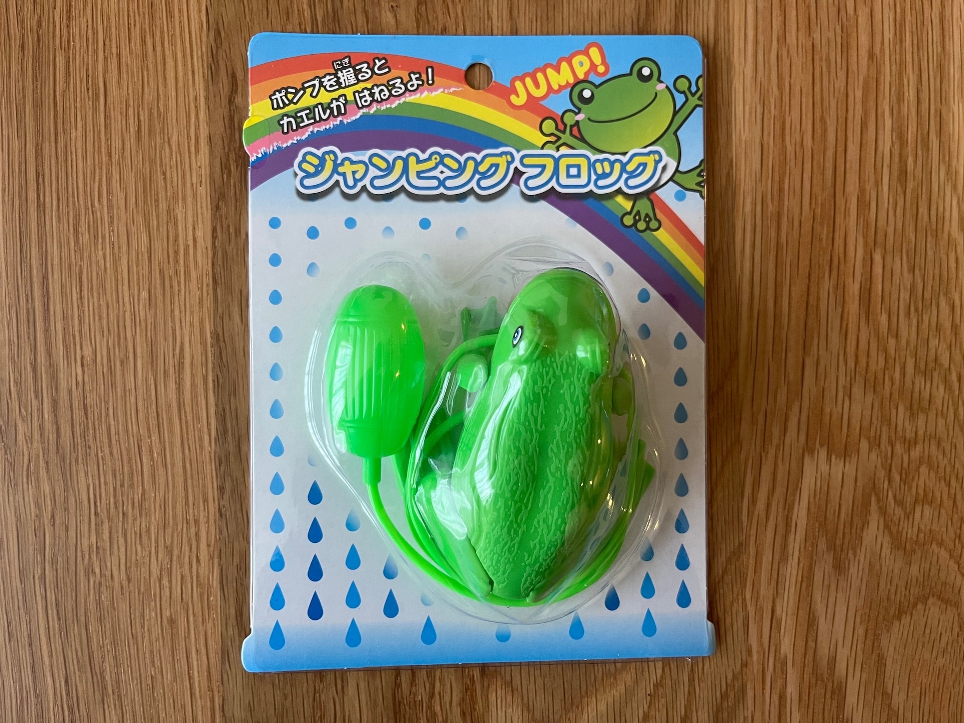 100均おもちゃを13個買ってきた!赤ちゃんから小学生まで楽しめる人気商品を紹介