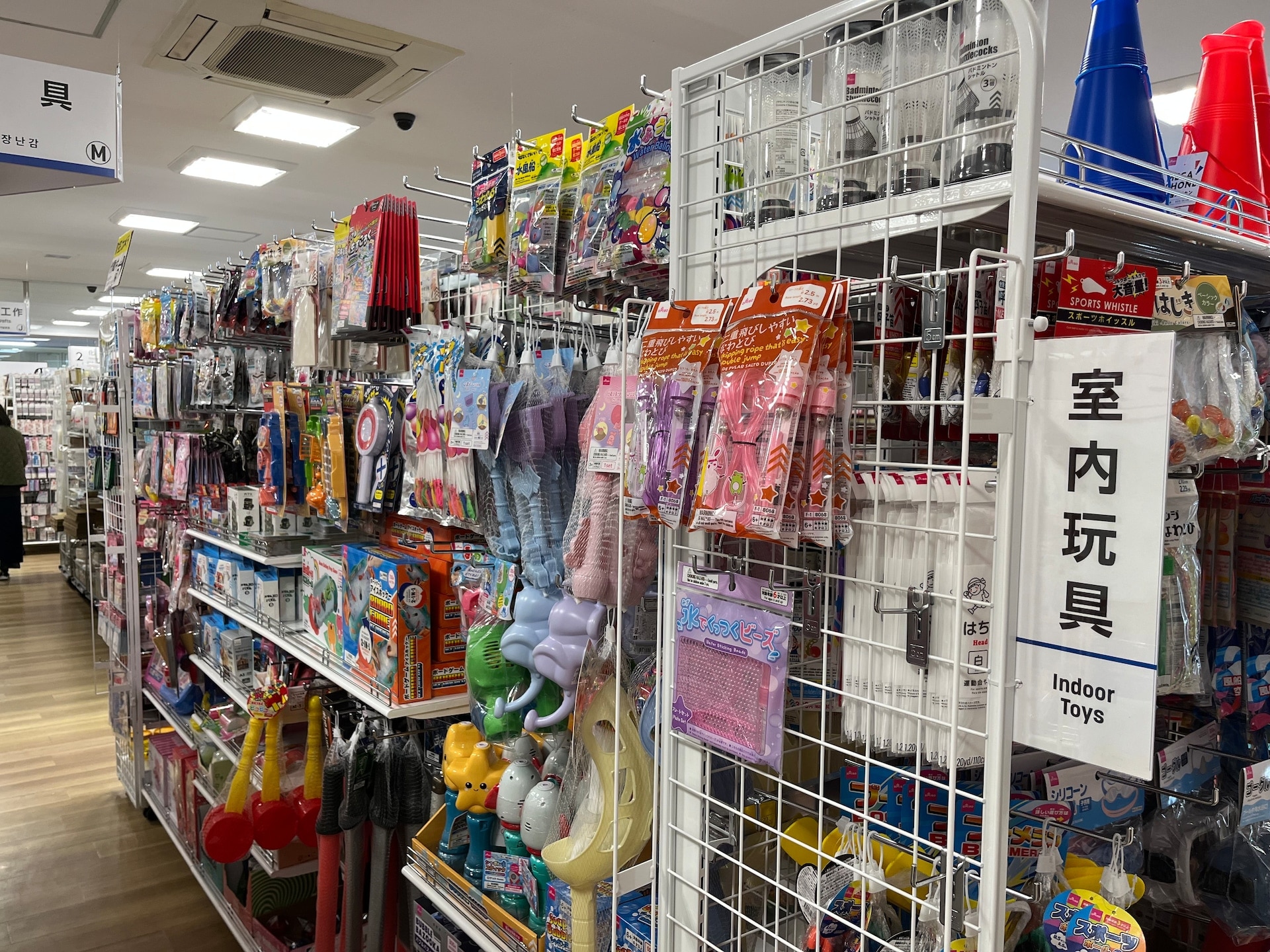 100均おもちゃを13個買ってきた!赤ちゃんから小学生まで楽しめる人気商品を紹介
